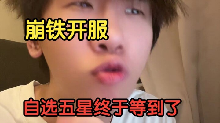 Game boleh tidak dimainkan, tapi akun wajib didaftarkan dulu!