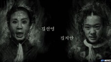 Exhuma-(2024)-Hindi-Dubbed--720p-[Orgmovies]