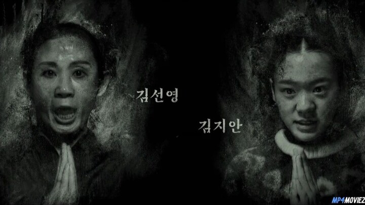 Exhuma-(2024)-Hindi-Dubbed--720p-[Orgmovies]