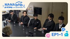NANA BNB WITH SEVENTEEN (2025) 🇰🇷 EP 1-1 ENG SUB