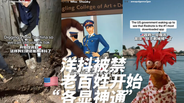 الاحتياطات الغربية على وشك أن تنتهي، والمواطنون في الولايات المتحدة بدأوا يظهرون كل ما في جعبتهم: ال