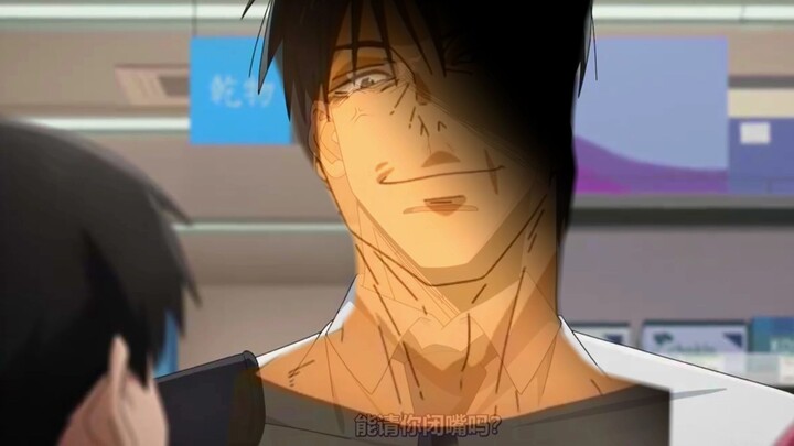 Your Uncle Sasaki almost had a big one.