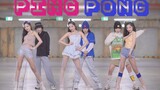 Dance cover of Ping Pong by Hyuna and Kim Hyo Jong