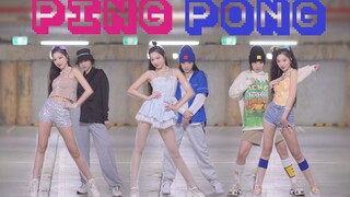 辣妹回归！高能速翻！泫雅+金晓钟 情侣出道曲PING PONG 6套换装全曲实力翻跳【郡主】