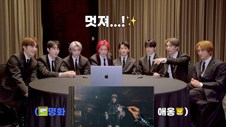 【NCT 127】PHẢN ỨNG với MV “Fact Check (Bất Khả Tư Nghị)” | Phản Ứng của NCT 127