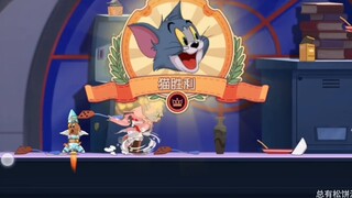 How to punish a bat stuck in an anvil?