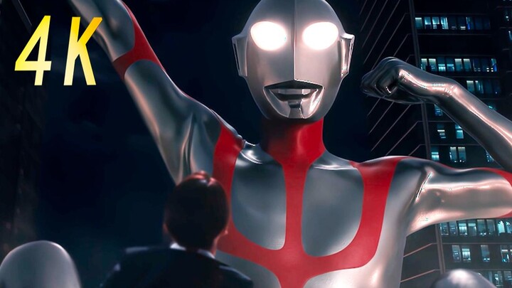 [𝟒𝐊 𝐇𝐃𝐑] Pemulihan warna sejati HDR "Ultraman Baru" | Kenikmatan pertempuran murni [Ultraman VS Zarr