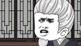Episode 96