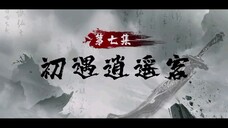 Im The Blade Master 7