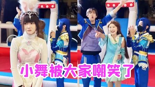 小舞沒有打碎紙板，大家竟然嘲笑她！【唐舞桐與唐老六】