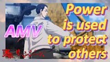 [Tokyo Revengers]AMV|Power is used to protect others