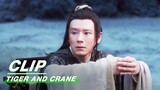 Qi Wuji Chooses to Save the Common People | Tiger and Crane EP36 | 虎鹤妖师录 | iQIYI