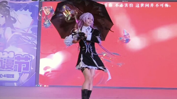 Out of the long night moon jumped to watch the adultery