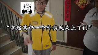 离开是你的谎言