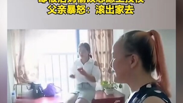 Vocational school admissions office: Who on earth is this expert?