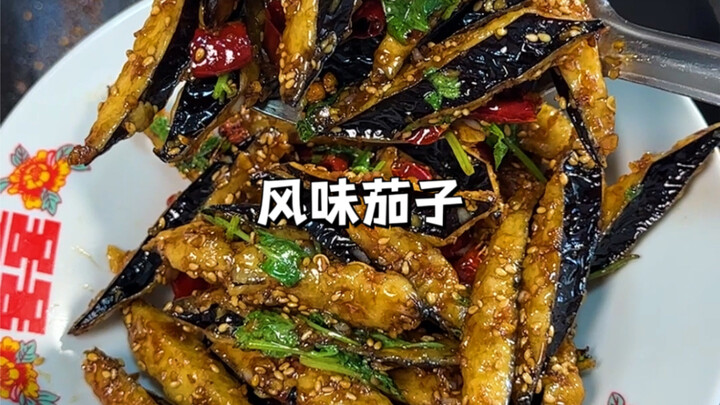 Người Sơn Đông đúng là quá tài giỏi, sáng tạo ra món cà tím đậm vị ngon đến thế! Tôi có thể ăn mãi k