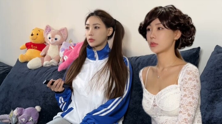 Sau này là thế hệ thứ ba của người Triều Tiên