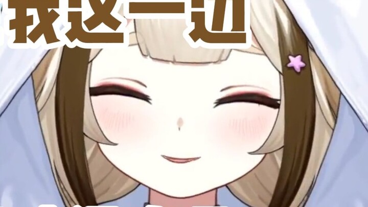 I'm so pissed off! Qibao said coconut chicken is tasteless, even Shiori thinks so.