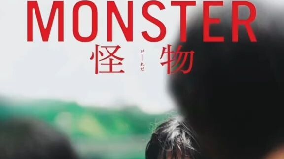 ini film memang EDAN! 😭😭😭🙌 Film MONSTER (2023)