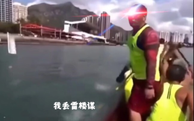 A Roundup of the Ultimate Humans!!!