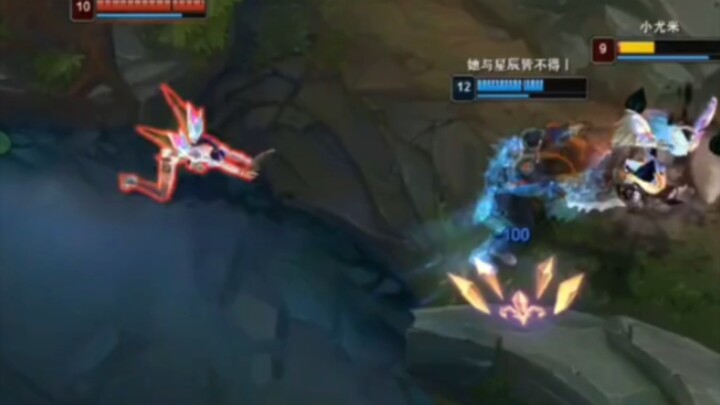 Noxus: Mục tiêu của tôi rất rõ ràng