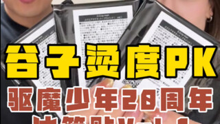 怎么就是抽不出来呢…