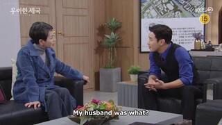 Elegant Empire EP83