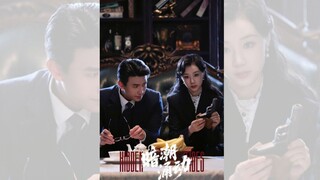 SÓNG NGẦM CUỘN TRÀO