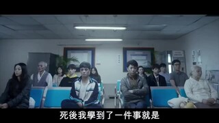 搞笑创意广告：你知道鬼是怎么考驾照的吗？太难了