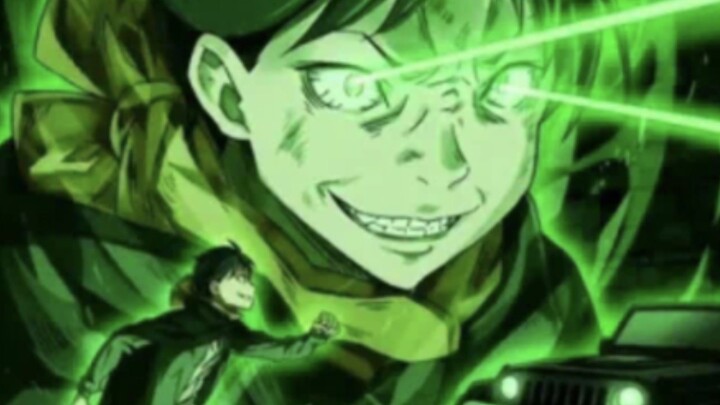 Aura Monster