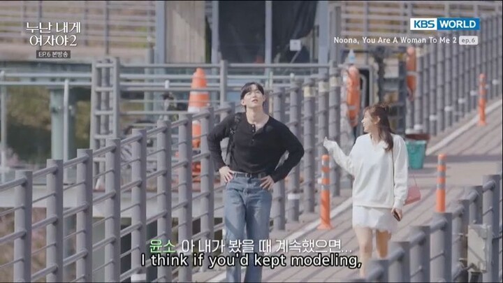 Noona Season 2 Ep. 6