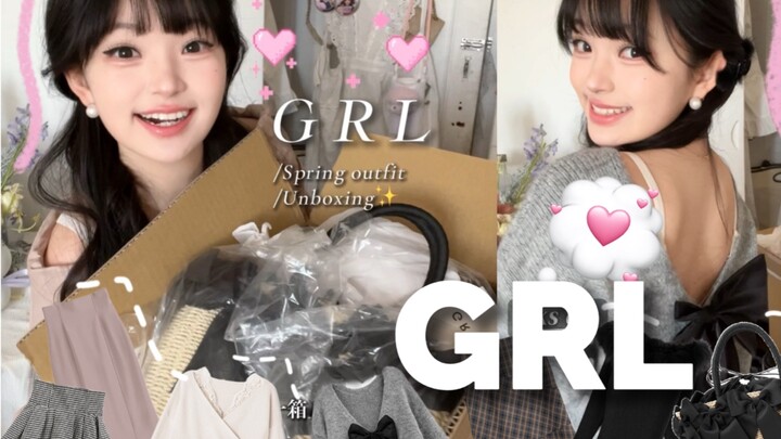 GRL Spring Unboxing | Japanese-Style Outfits: Affordable, Beloved Japanese Brands! Clean Style Wins 