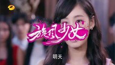 The Whirlwind Girl Episode 32 Eng Sub