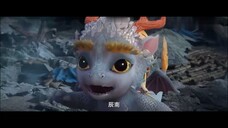 Shen Mu สุสานเทพเจ้า (ภาค1) ตอนที่ 16 ซับไทย