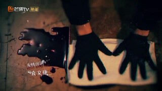 Vết Nứt Bình Minh EP 2 [Sub Việt]