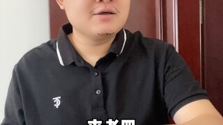 Cứ nghĩ đến việc mẹ ở nhà một mình là lại chẳng thể vui nổi.