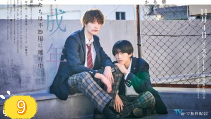 Miseinen Episode 9 Eng Sub