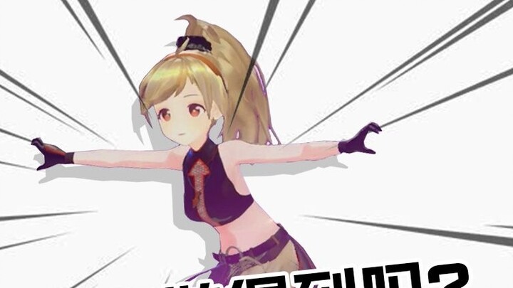 【Xixi's Dance Studio】Dancing for 8 hours and being sexy for 2 minutes