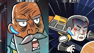 Pembalikan tak terbatas dari "Starry Sky Monster": Ayo, ada monster!