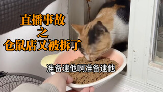 Vui lòng xem video này
