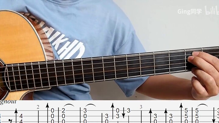 Happy Superman guitar fingerstyle teaching video is here, pick up the guitar and start practicing!