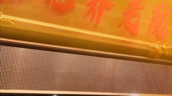 วิชามังกรคือท่าเต้นแอโรบิก