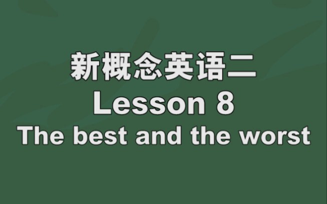 Tân Khái Niệm 2 Bài 8 Hội Thoại Tình Huống Tiếng Anh #Du Lịch @lily Học Tiếng Anh