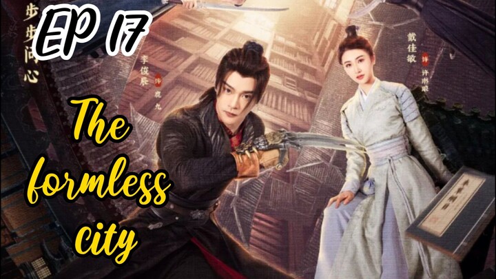 [ENG] EP 17 The formless city