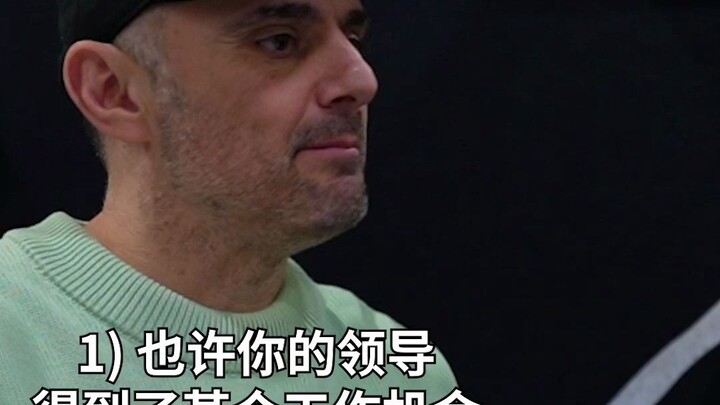 هل أبقى في الشركة وأستمر في العمل، أم أخرج وأبدأ مشروعًا خاصًا وأجرب حظي؟