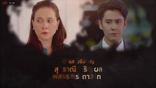 Ranh Giới An Toàn EP 28 [Sub Việt]