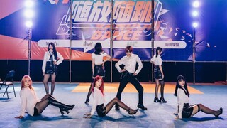 为你穿上迷你裙【AOA-短裙】南宁第11场随放随跳路演直拍Cover.