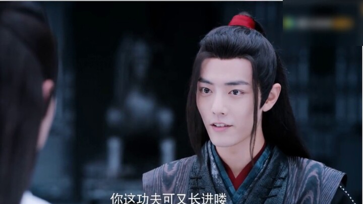 [The Untamed] Episode 22: Japanese netizens discover Wei Ying's protection system