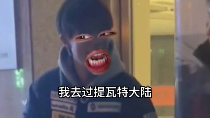 «كثير المعرفة»