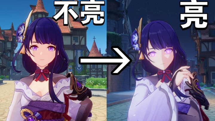[Genshin Impact] Several hidden gameplays you must know